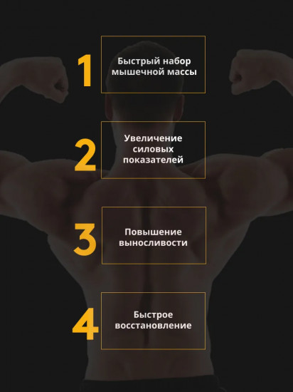 Гейнер со вкусом тройного шоколада «Mass XXXtreme 2500. Triple chocolate»