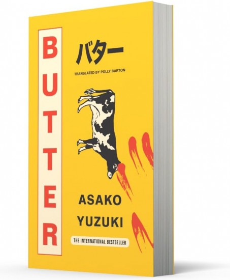 Butter
