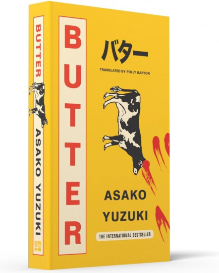 Butter