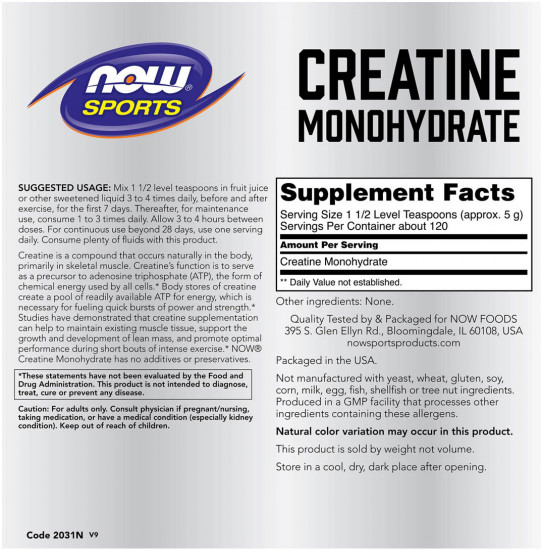 Креатин моногидрат «Creatine Powder Pure»
