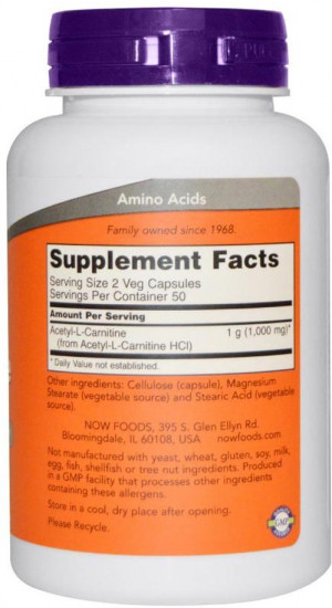 Добавка пищевая «Acetyl L-Carnitine»