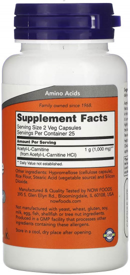 Добавка пищевая «Acetyl L-Carnitine»