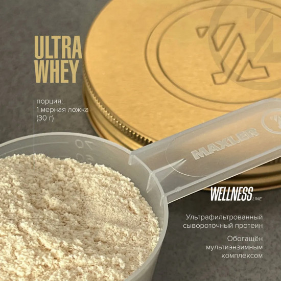 Протеин рождественский «Ultra Whey»