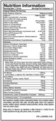 Витаминно-минеральный комплекс «Core Series Multi Vitamin» - Фото 1