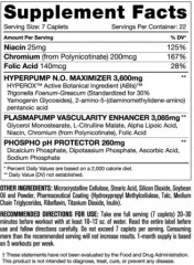 Активатор выработки оксида азота «Pump» - Фото 1