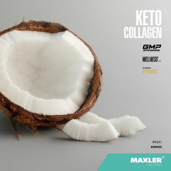 Коллаген гидролизованный «Keto Collagen»