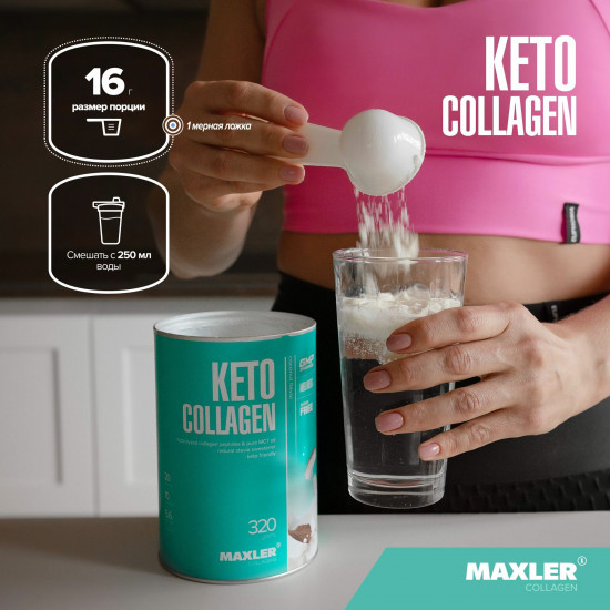 Коллаген гидролизованный «Keto Collagen»