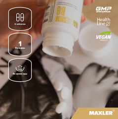 Магний В6 - Фото 4