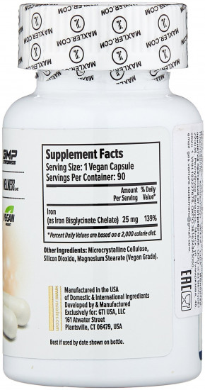 Капсулы «Iron 25  mg»