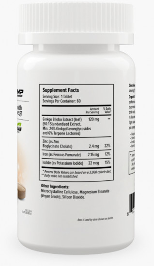 БАД «Organic Ginkgo Biloba»