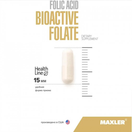 БАД «Folic Acid Bioactive Folate 5-MTHF»