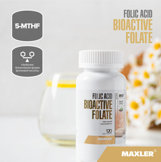 БАД «Folic Acid Bioactive Folate 5-MTHF»
