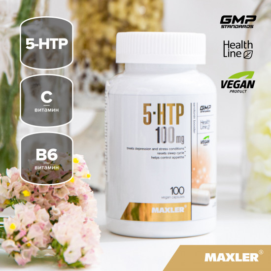 Капсулы «5-HTP»