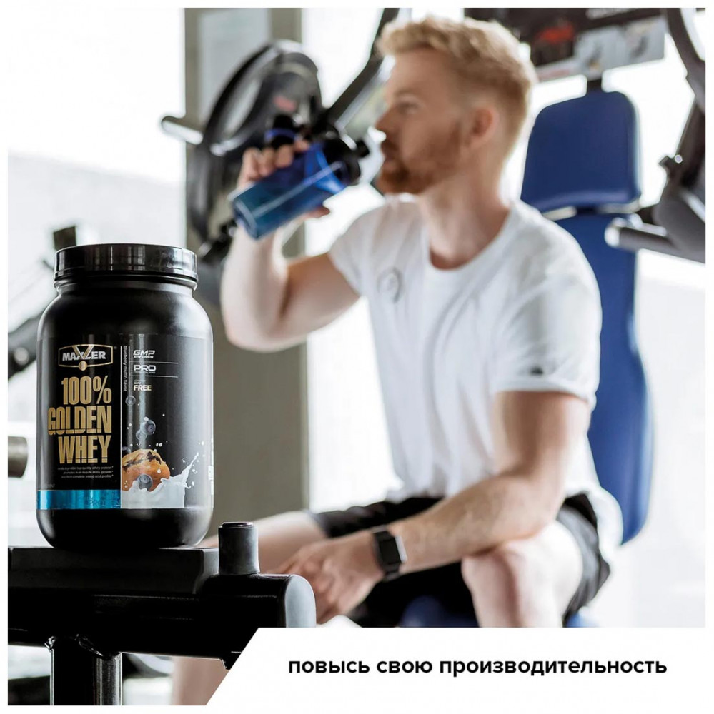 Протеин со вкусом ванили «100% Golden Whey» | Maxler | Фото 3