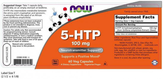 Капсулы «5-HTP»