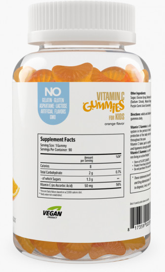 Витамины для детей «Vitamin C Gummies»