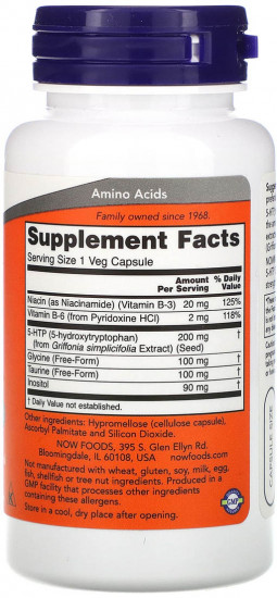 Капсулы «5-HTP»
