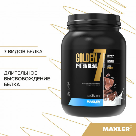 Протеин многокомпонентный «Golden 7 Protein Blend»