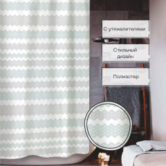 Штора для ванной «Гармония» - Фото 1