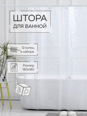 Штора для ванной «Идиллия 3D» - Фото 2