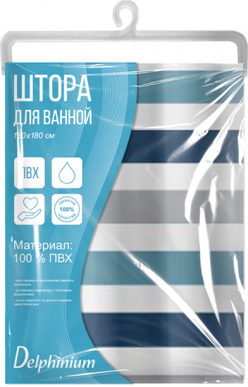 Штора для ванной «Горизонт»