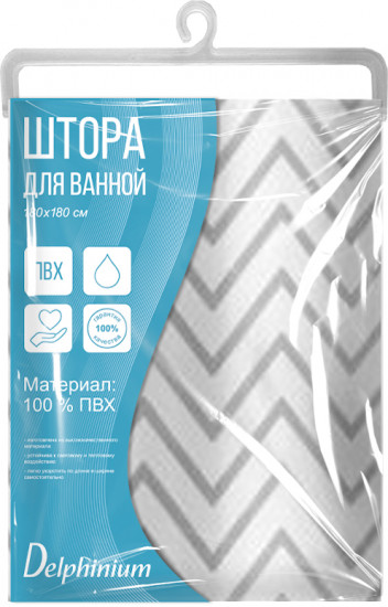 Штора для ванной «Зигзаг»