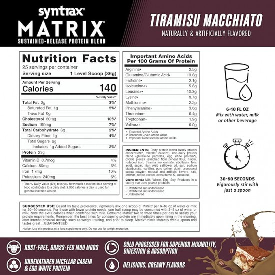 Протеин со вкусом тирамису макиато «Matrix 2.0. Tiramisu Macchiato»