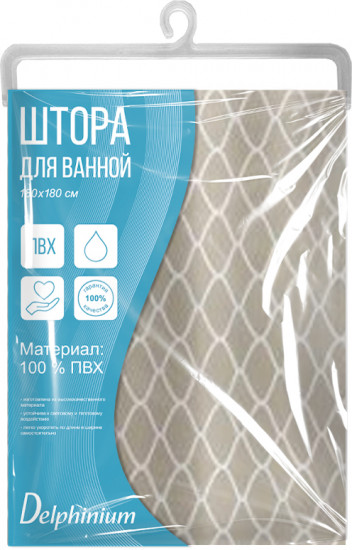 Штора для ванной «Соната»
