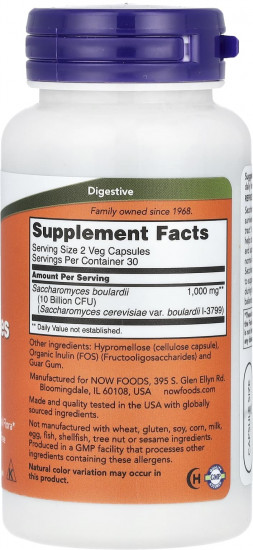 Пробиотик «Saccharomyces Boulardii 5 Billion CFU»