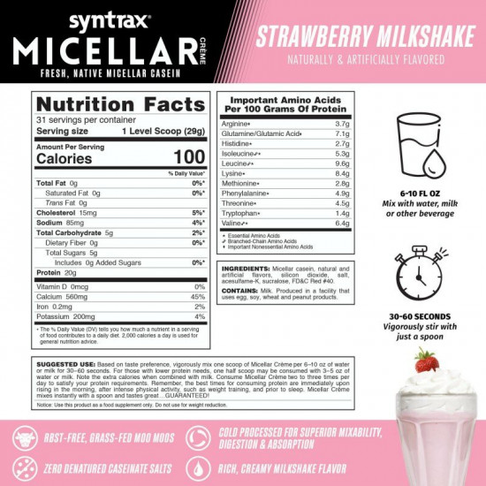 Протеин со вкусом клубничного молочного коктейля «Micellar Creme. Strawberry Milkshake»