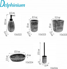 Мыльница - Фото 3