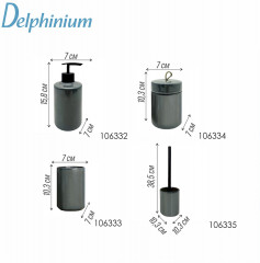 Контейнер для ватных дисков - Фото 3