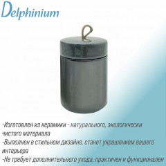 Контейнер для ватных дисков - Фото 1