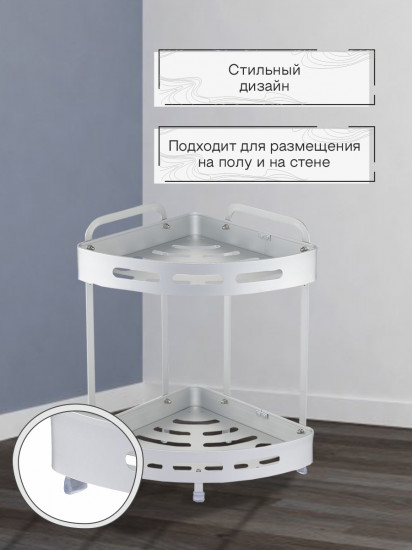 Полка угловая настенная