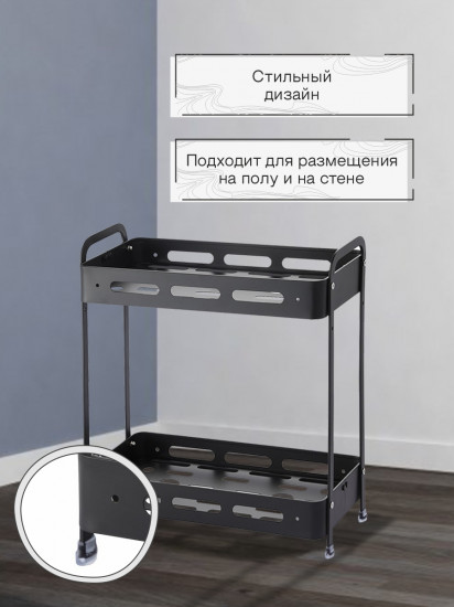 Полка настенная
