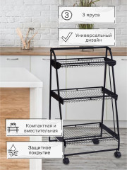 Этажерка напольная - Фото 2