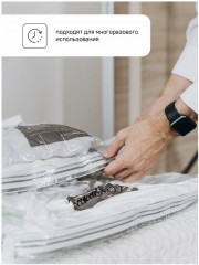 Набор пакетов вакуумных с клапаном - Фото 2