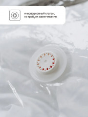 Набор пакетов вакуумных с клапаном - Фото 3