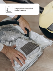 Набор пакетов вакуумных с клапаном - Фото 4