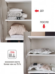 Набор пакетов вакуумных скручивающихся - Фото 3