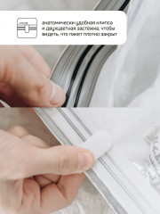 Набор пакетов вакуумных скручивающихся - Фото 6