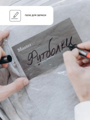 Набор пакетов вакуумных скручивающихся - Фото 7