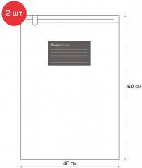 Набор пакетов вакуумных скручивающихся - Фото 9