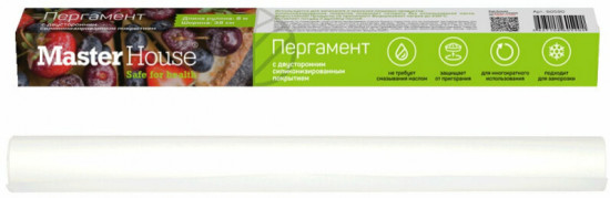 Пергамент для запекания с двусторонним силиконизированным покрытием