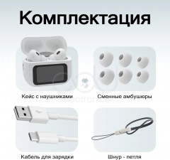 Беспроводные наушники A9 Pro ANC - Фото 7