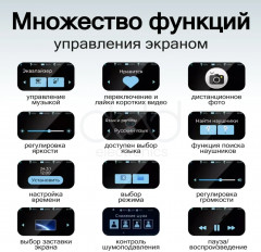 Беспроводные наушники A9 Pro ANC - Фото 6