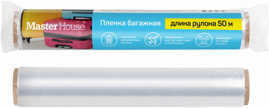 Пленка багажная «Мистер Стретч»