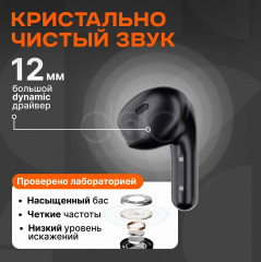 Беспроводные наушники Redmi Buds 4 Lite - Фото 2