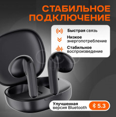 Беспроводные наушники Redmi Buds 4 Lite - Фото 3