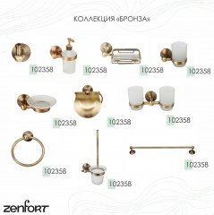 Набор стаканов с держателем - Фото 3